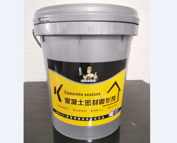 混凝土密封固化劑